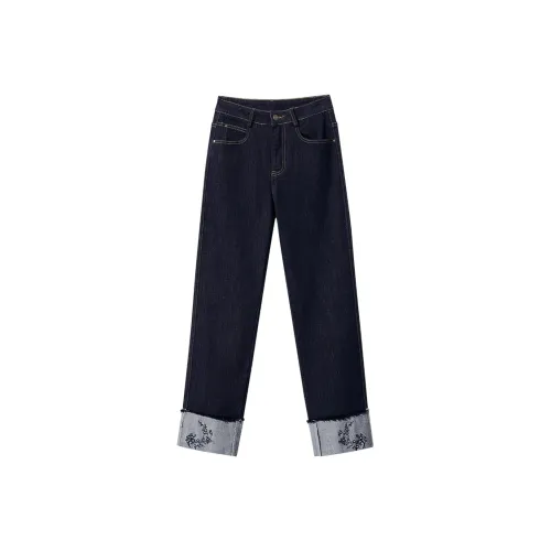 AMII Темные джинсы, синий, женский