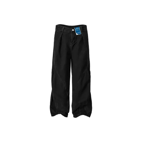 HANDAIWEI Унисекс Повседневные Штаны