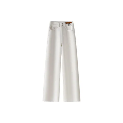 Devanro Белый Женские Джинсы