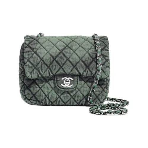 CHANEL Denim Trim Мини Квадратная Сумка с Клапаном Сумка через плечо Женская Яшма