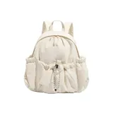 Абрикосовый