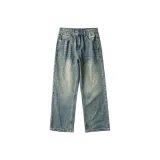 D1001-Ностальгический синий