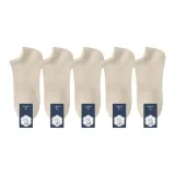 5 пачек: 5 пачек хаки