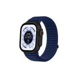 [Azure] Нейлон Трикотаж