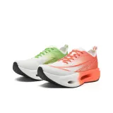 Летающий Несовпадающий