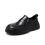 Черный, увеличение высоты