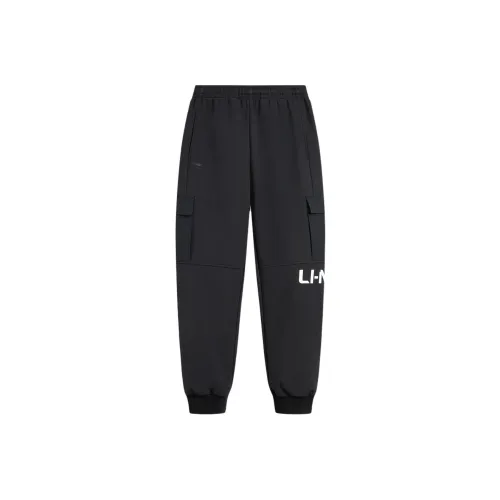 Детские LINING YOUNG Вязаные Спортивные Штаны Sportlife