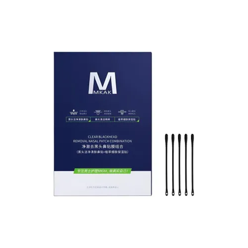 MKAK Удаление черных точек носовой патч увлажняющий удаление черных точек очищение минимизация пор 5 групп коробка