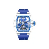 Сапфирово-синий