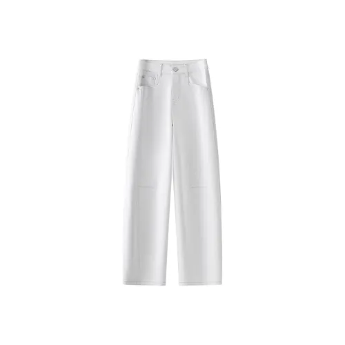 MAREA VESUVIO Белый известняк Женские Джинсы