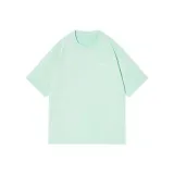 Далекий Небесный Лазурь