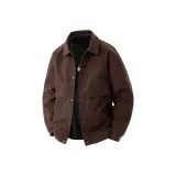 Карамельный