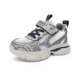 Белo-серебро