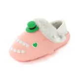 Розовый