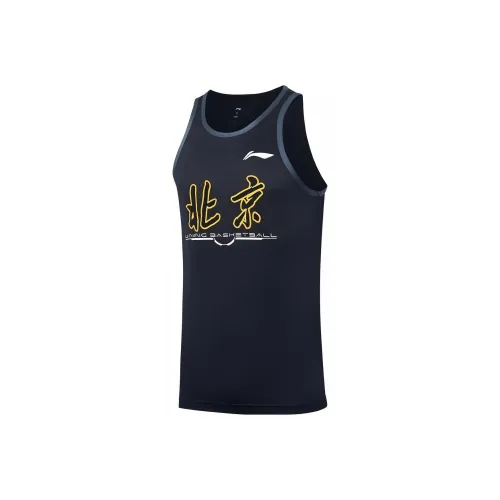 Лайнер CBA Collection Professional Basketball Collection Баскетбольная Джерси Мужская