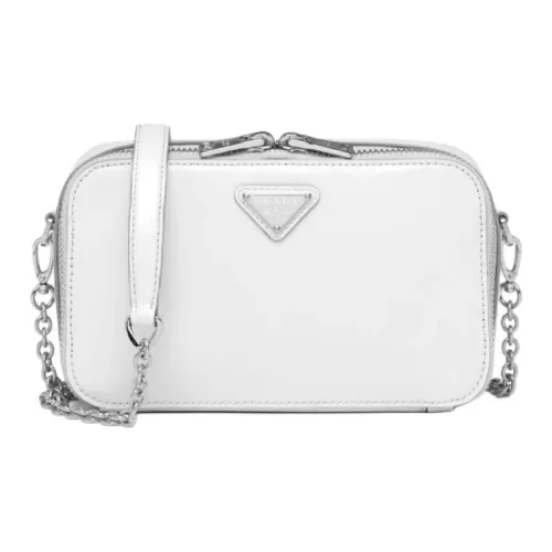 Коллекция багажа PRADA Женская