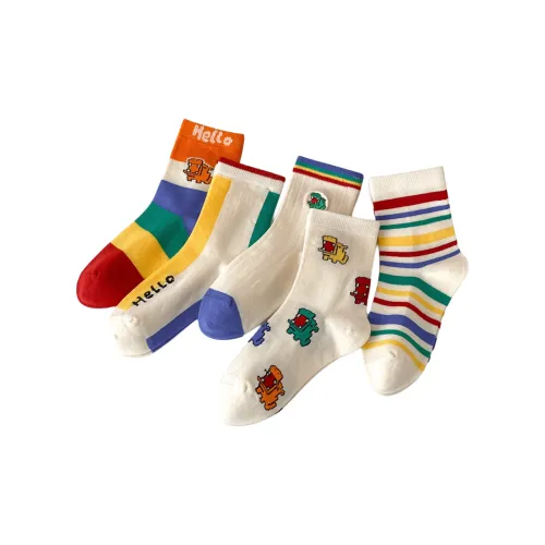 JOSINY Combo Set 5 пар Унисекс MID Носки до икры