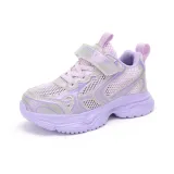 Розовый Фиолетовый