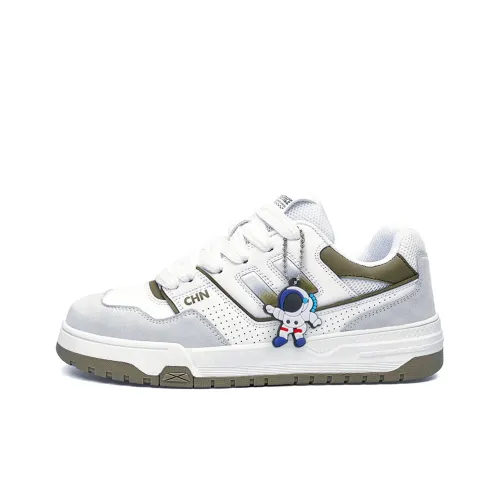 ZHONGGUOHANGTIAN Низкие кроссовки для скейтбординга Men's Box Ограниченная серия