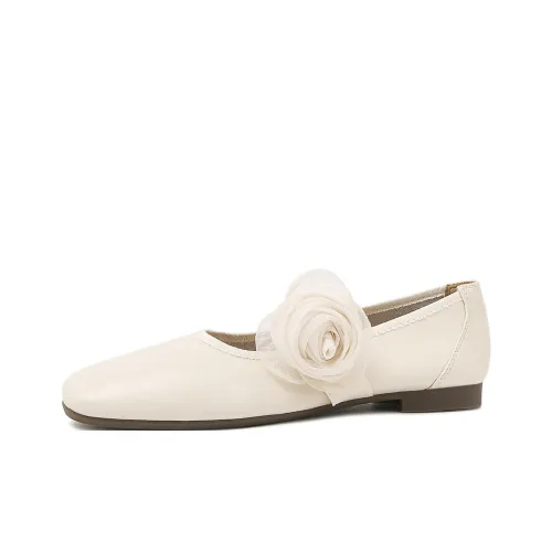 CAMEIDO Туфли Mary Jane с плоской подошвой 1,5 см женские цвет экрю