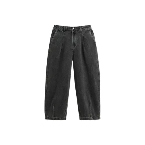 ZARA Gray Men's Jeans ZARA Серый Мужские Джинсы