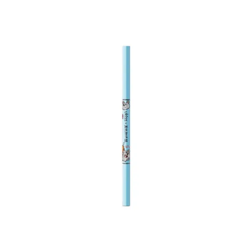 UKISS x A Little Mouse Портативный и Легкий Eyeliner Glue Pencil Легко Смесь