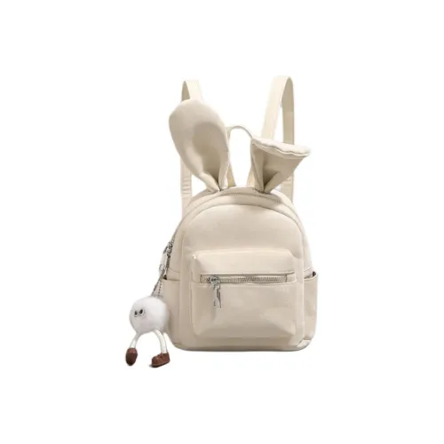 Meter Trendy Versatile Мини Маленький Рюкзак Женская Студенческая Университетская Учебная Сумка на Плечо Мини Монохромный