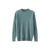 Горох Зеленый [Упаковка]