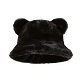 Черное ведро в форме уха медведя