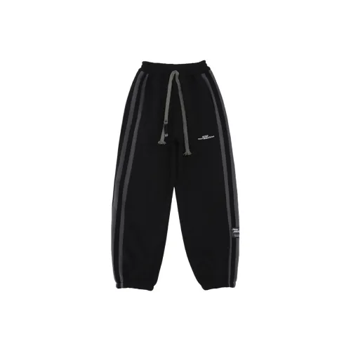 Подростки CAMKIDS Вязаные Спортивные Штаны