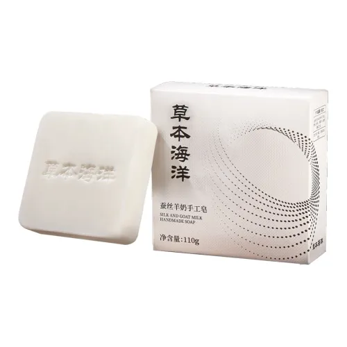 CAOBENHAIYANG Мыло