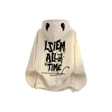 Абрикосовый