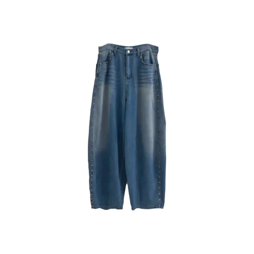 LOWEAR Stud Ballon Широкие Джинсовые Брюки Джинсы Женские