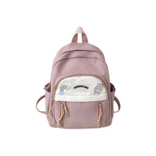 Meter Повседневный Versatile Mini Super Light And Convenient Дорожный Рюкзак Маленький Белый