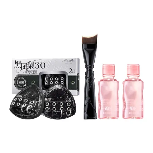 Lychee trees Puffs / Макияжные спонжи Унисекс