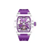 Модный фиолетовый