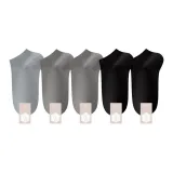 5 пачек: 2 черных + 2 темно-серых + 1 светло-серый