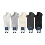 5 пачек: Черный + Темно-серый + Светло-серый + Белый + Хаки