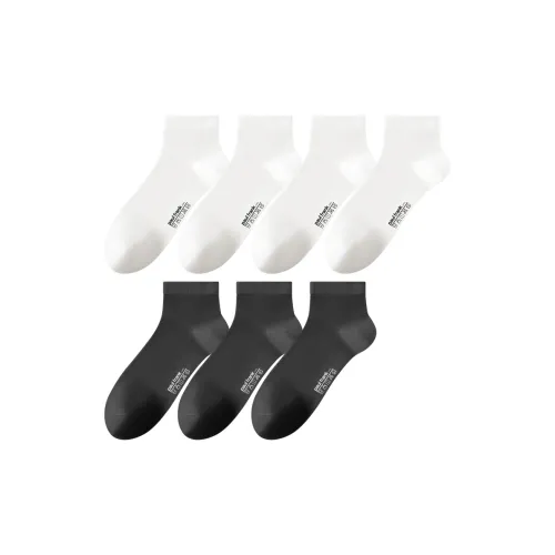 PAUL FRANK Мужские носки