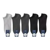 5 пачек: 2 черных + 2 темно-серых + 1 светло-серый