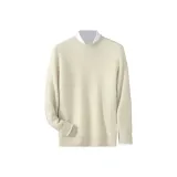 Оригинальный кашемирово-бежевый [Упаковка]