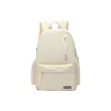 Абрикосовый