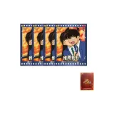 4-Пачка + Нэчжа Картхолдер