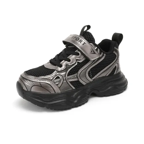 Genius Pooh Износостойкий Дышащий Низкий Топ Детская Беговая Обувь Детская