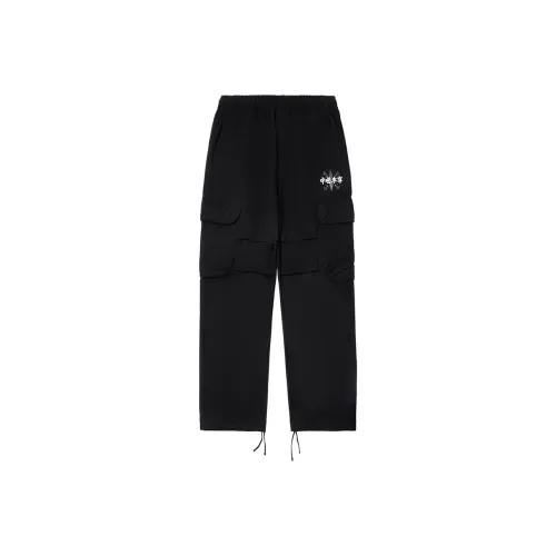 Лайнер Черные Мужские Спортивные Штаны