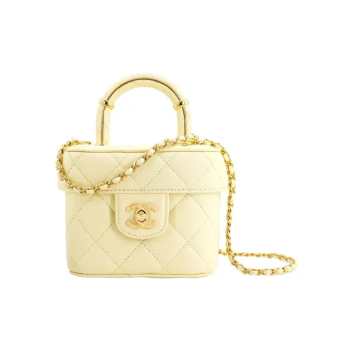 CHANEL Lambskin Portable Single Shoulder Crossbody Makeup Bag Small Women's Light Yellow CHANEL Lambskin Портативный Один Плечо Через плечо Косметичка Маленькая Женская Светло-желтая