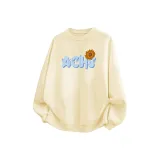 Абрикосовый