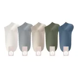 5 пачек: Белый + Светло-серый + Бежевый + Армейский зеленый + Синий