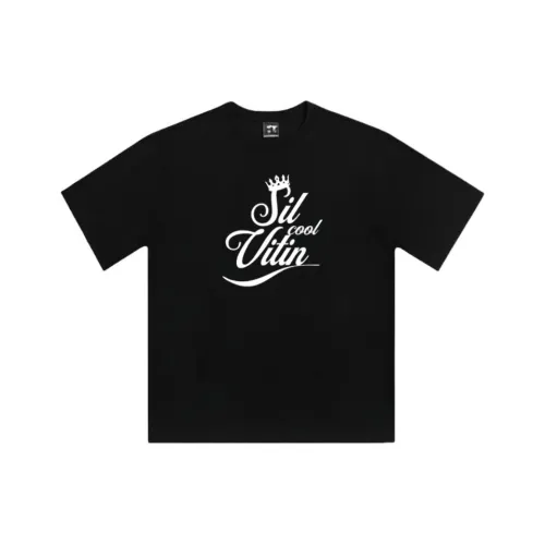 SIL VITIN Черный Унисекс T-рубашки