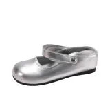 Серебряный Простой